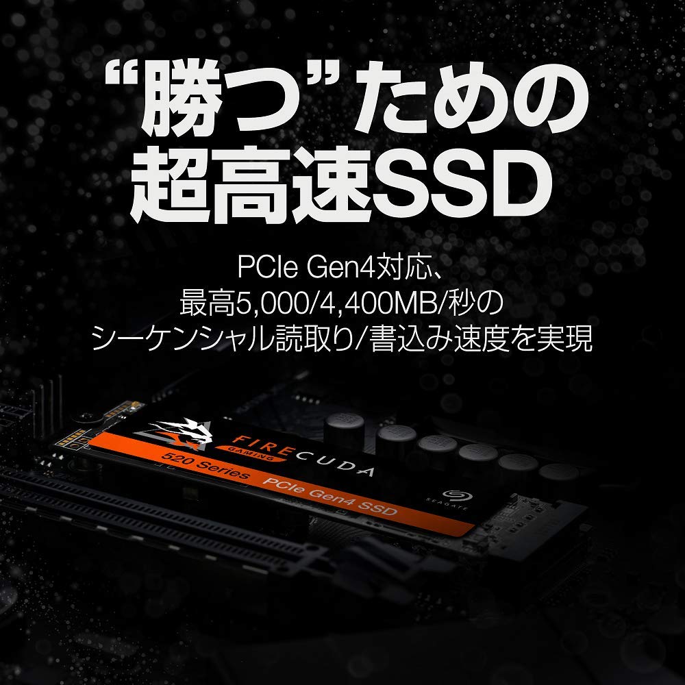 Amazon.co.jp: Seagate ZP1000GM3A002 FireCuda 520 M.2